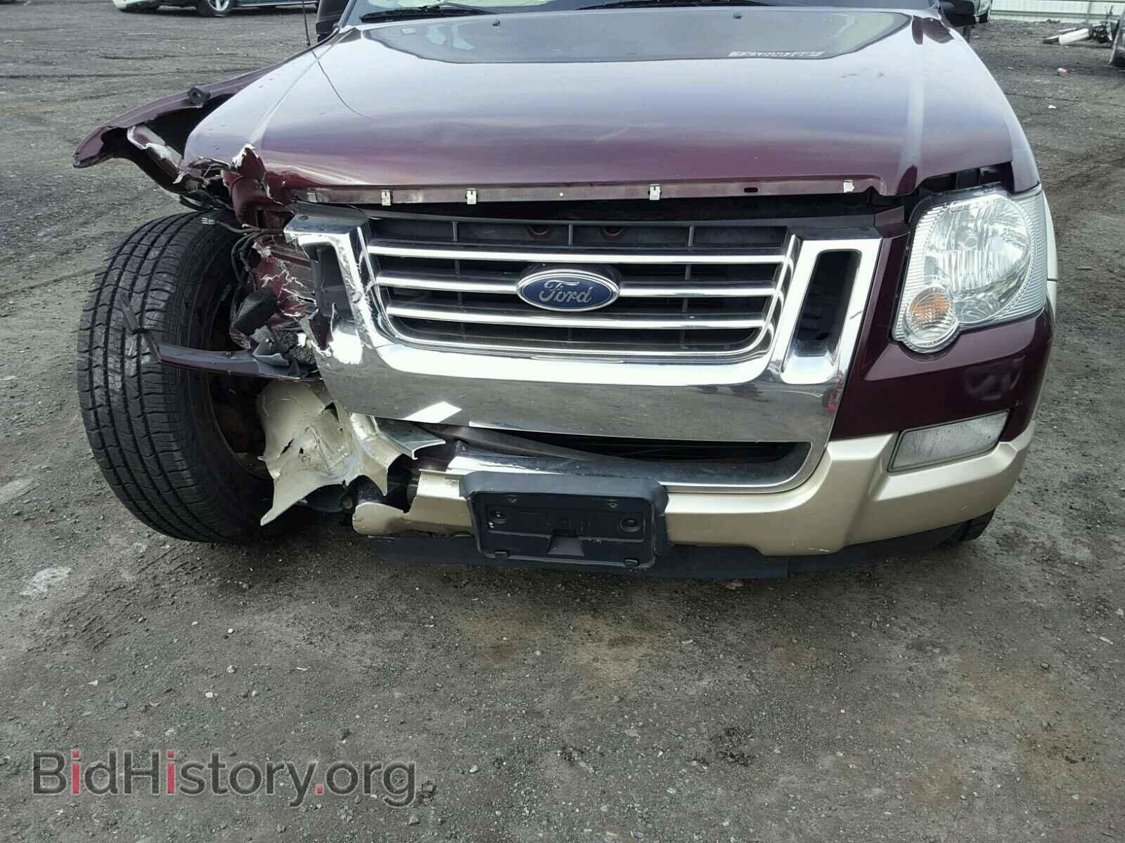 2006 FORD EXPLORER - VIN: 1FMEU74E06UB21746 - Photo 7