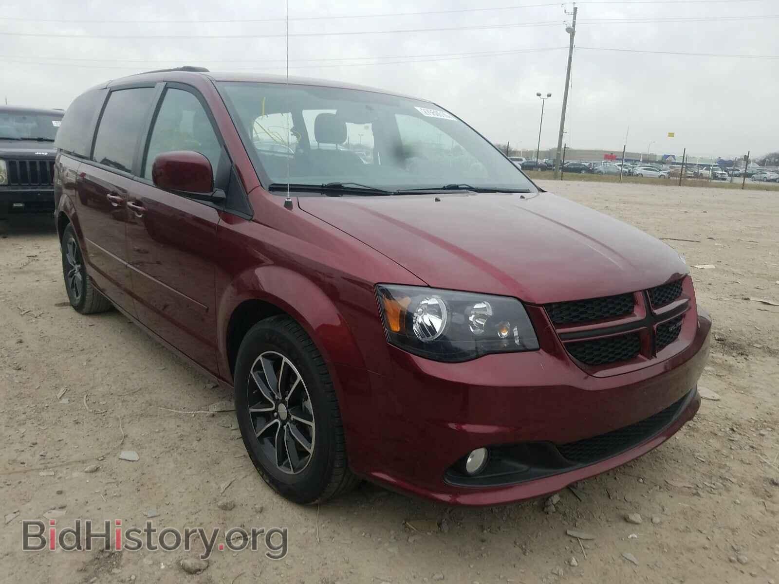 Фотография 2C4RDGEG0HR813544 - DODGE CARAVAN 2017