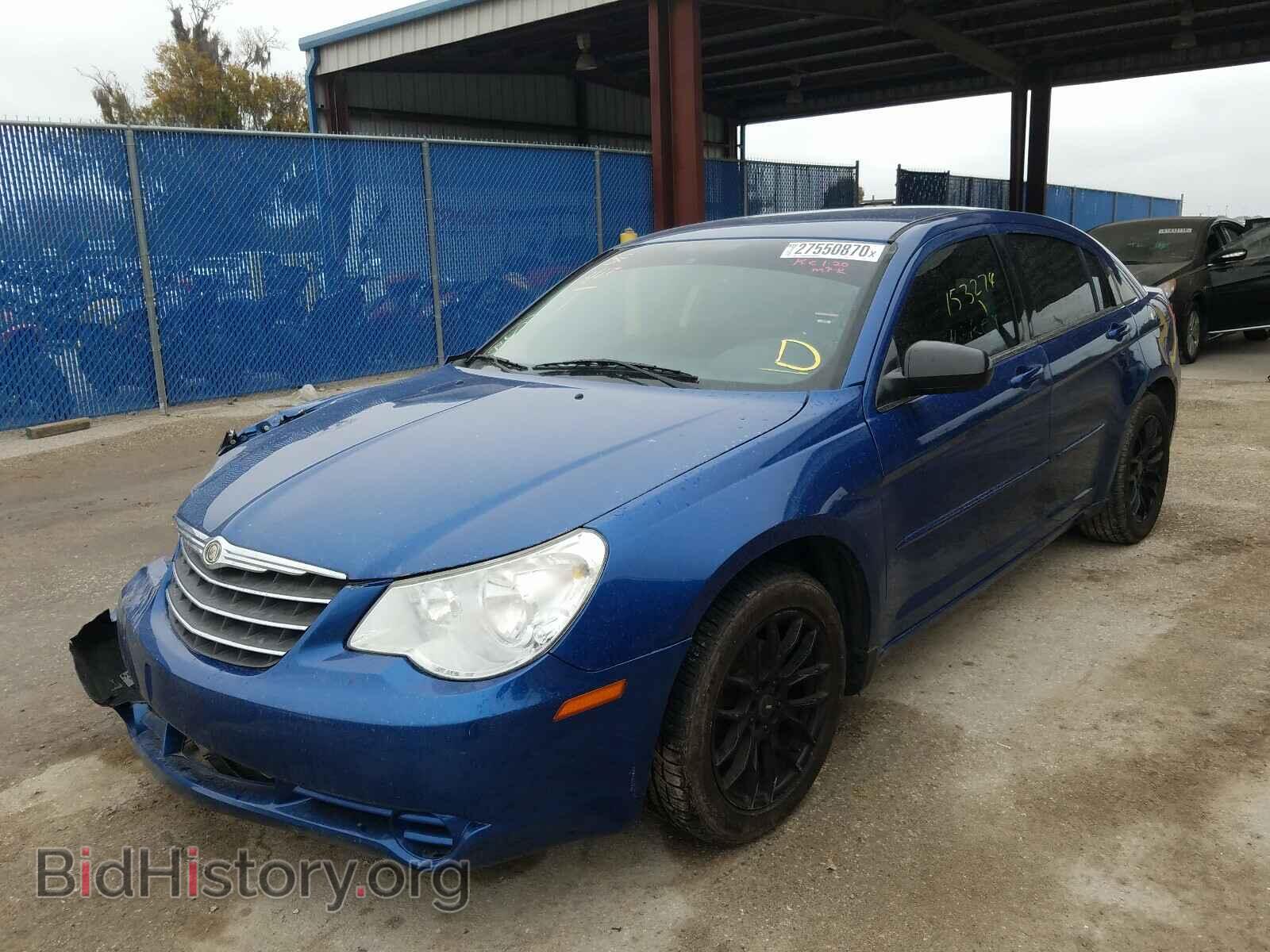 2010 CHRYSLER SEBRING - VIN: 1C3CC4FB8AN154002 - Фото 2