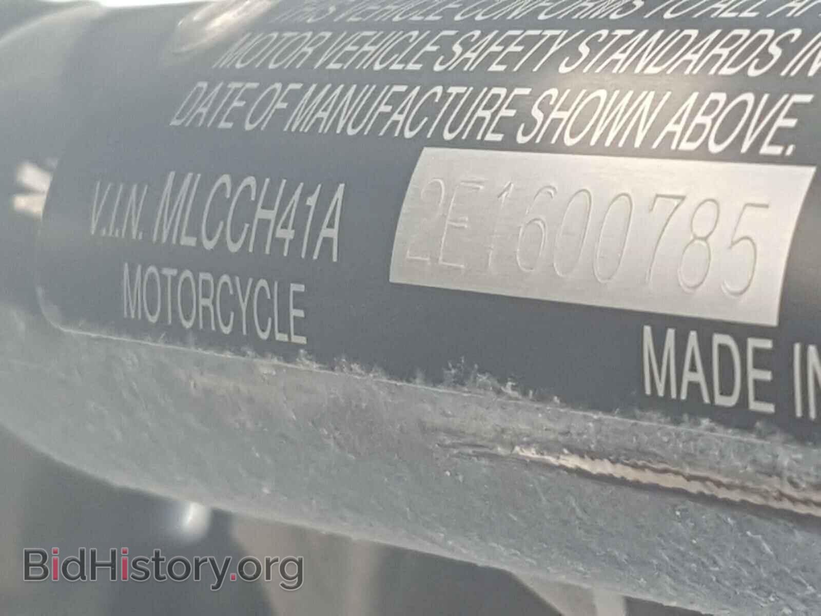 2014 SUZUKI SCOOTER - VIN: MLCCH41A2E1600785 - Photo 10