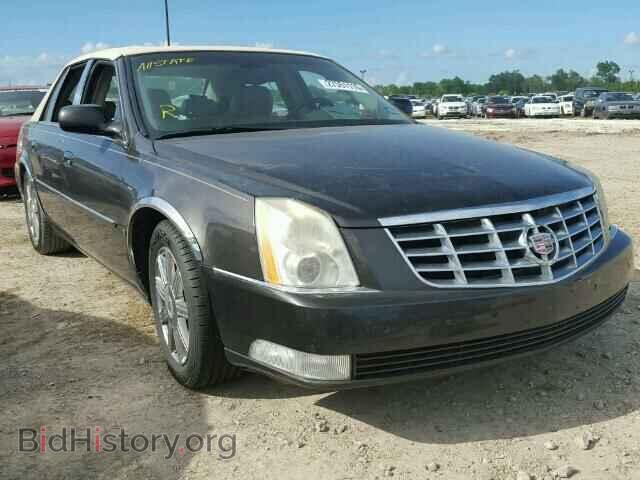 Фотография 1G6KD57Y58U138114 - CADILLAC DTS 2008
