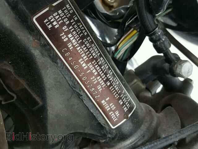 1973 HONDA CB CYCLE - VIN: CB450E5032950 - Photo 20