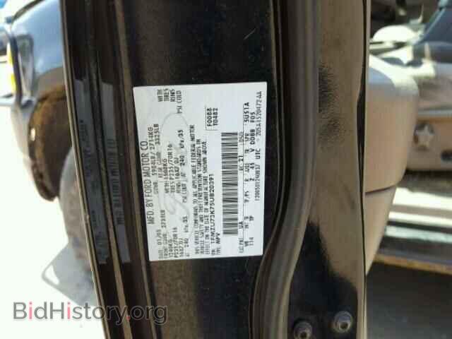 2005 FORD EXPLORER - VIN: 1FMZU73K75UB20391 - Фото 10