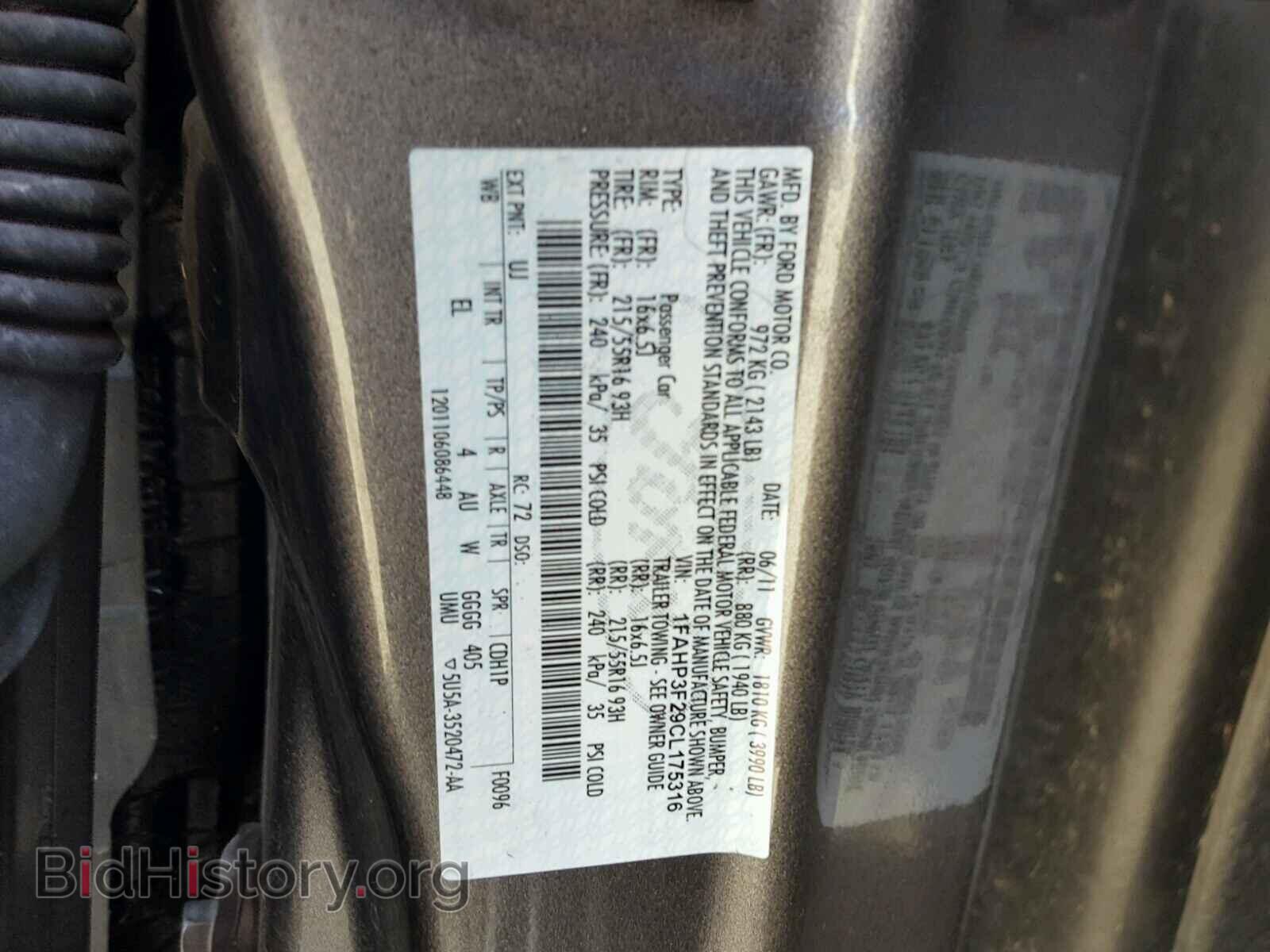2012 FORD FOCUS - VIN: 1FAHP3F29CL175316 - Фото 10