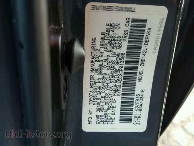 2012 TOYOTA COROLLA - VIN: 5YFBU4EE3CP013568 - Фото 10
