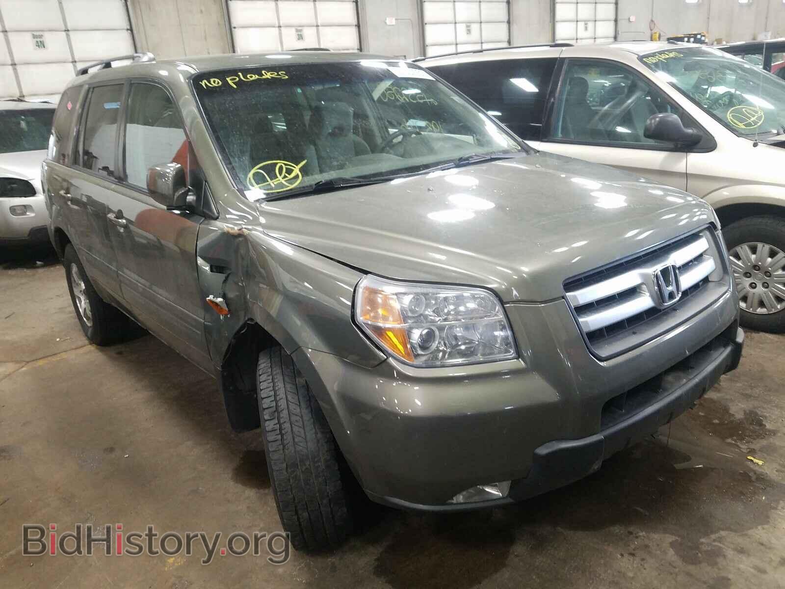 Photo 5FNYF184X8B032997 - HONDA PILOT EX 2008