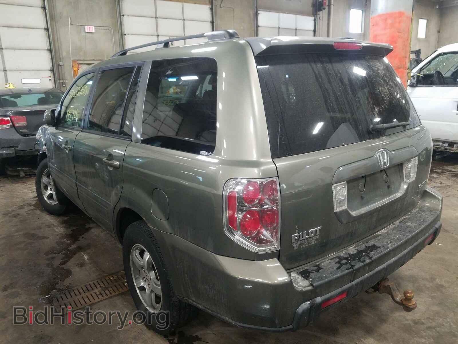 2008 HONDA PILOT EX - VIN: 5FNYF184X8B032997 - Фото 3