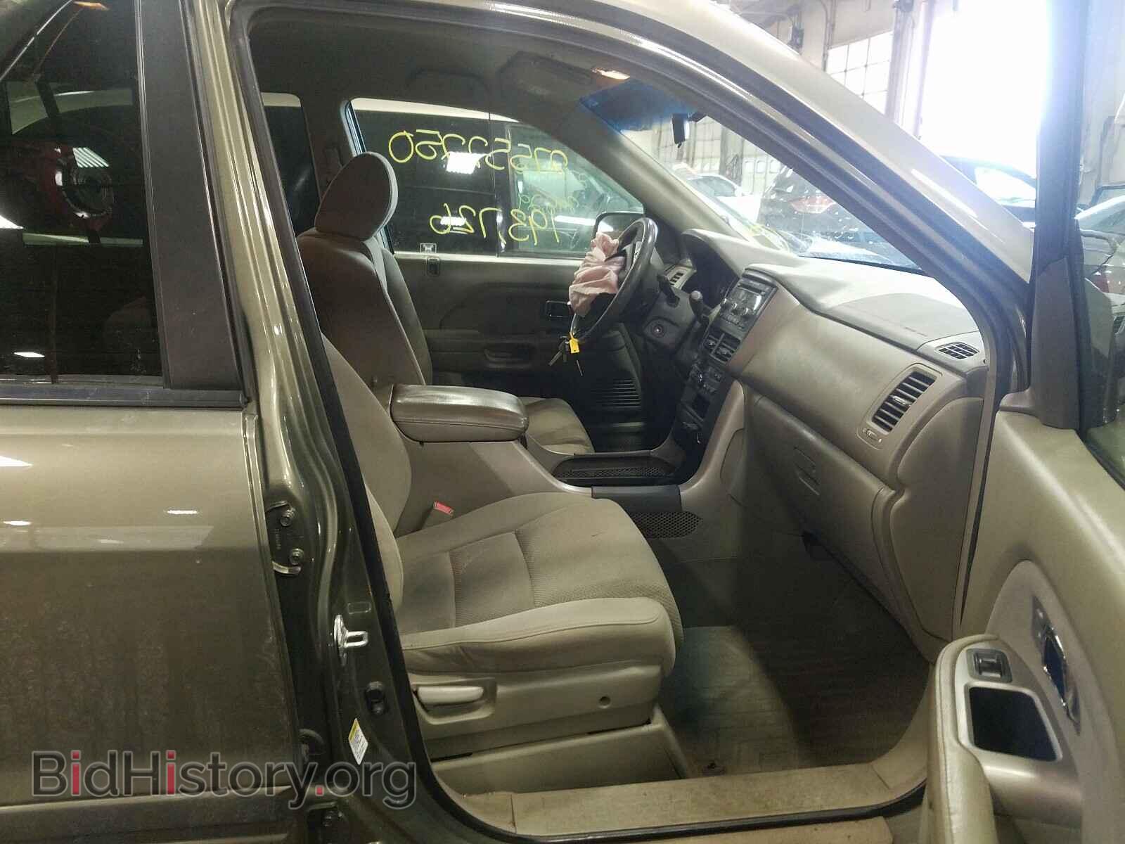2008 HONDA PILOT EX - VIN: 5FNYF184X8B032997 - Фото 5
