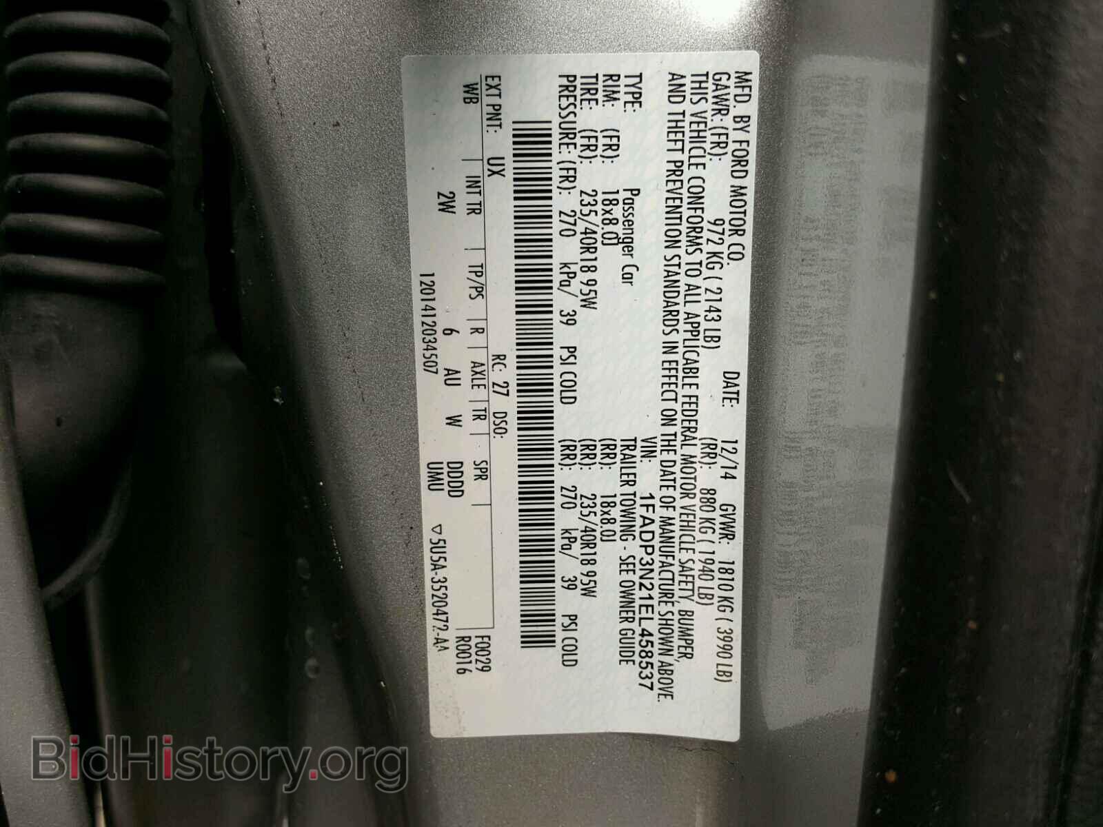 2014 FORD FOCUS - VIN: 1FADP3N21EL458537 - Фото 10