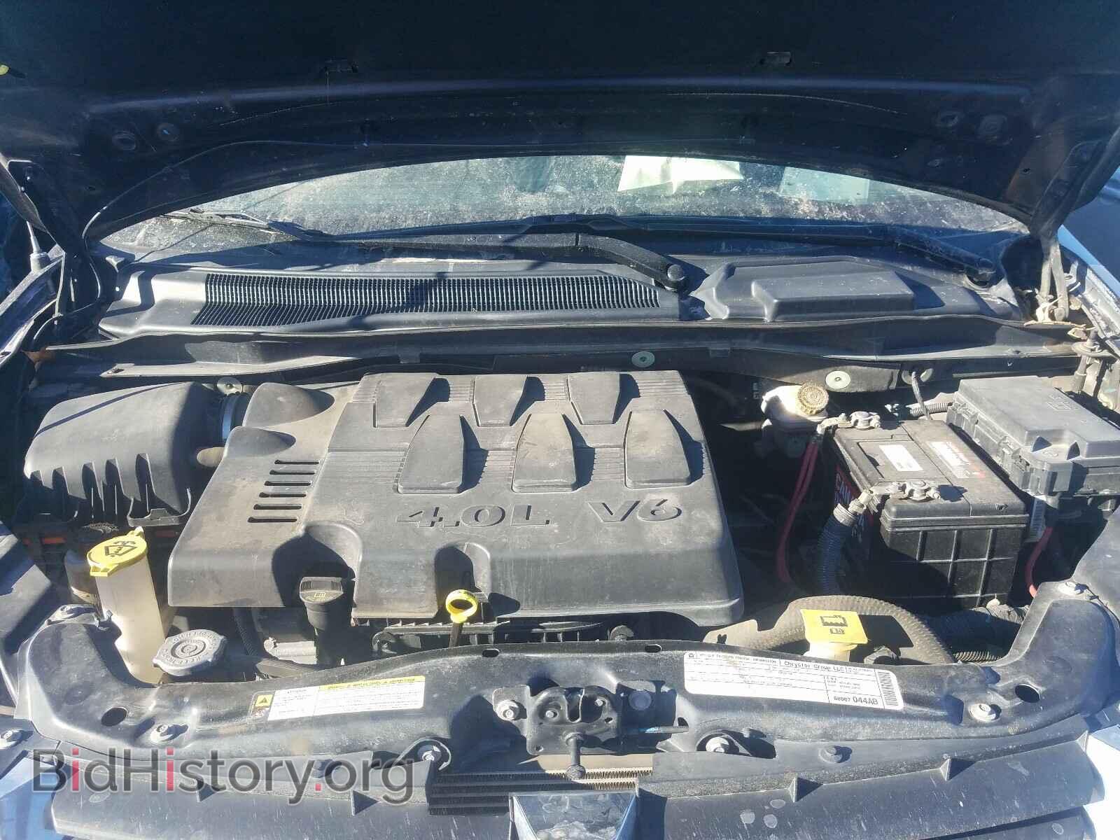 2010 DODGE CARAVAN - VIN: 2D4RN4DX5AR401237 - Фото 7