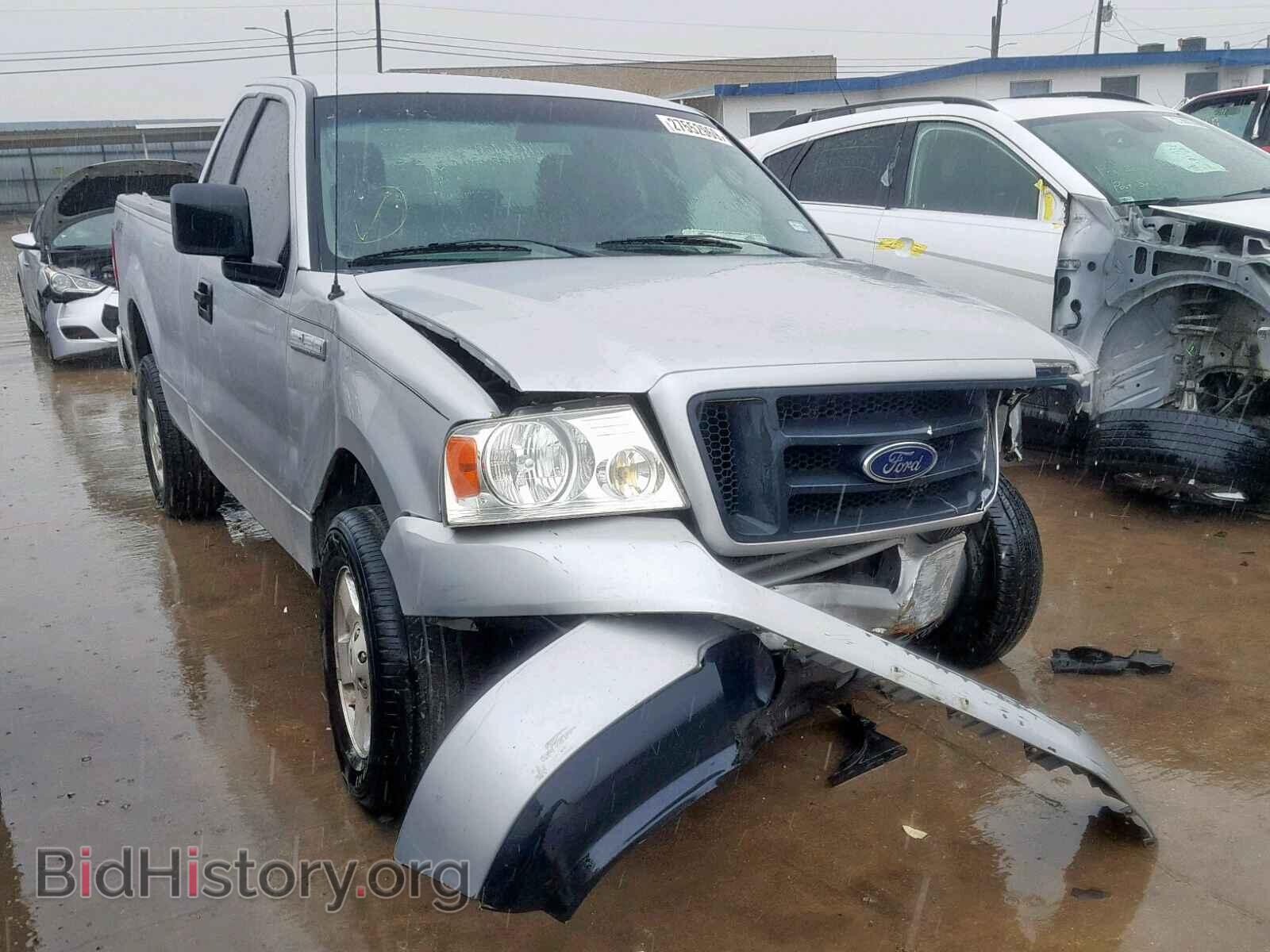 Photo 1FTRF12255NB97722 - FORD F150 2005