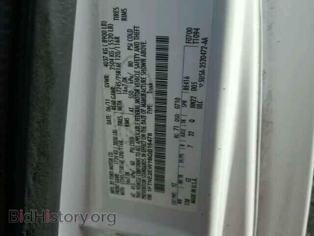 2011 FORD ECONOLINE - VIN: 1FTNE2EW1BDB16478 - Photo 10