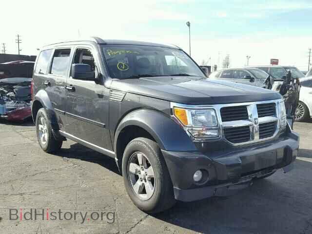 Photo 1D4PT2GK2BW532507 - DODGE NITRO 2011