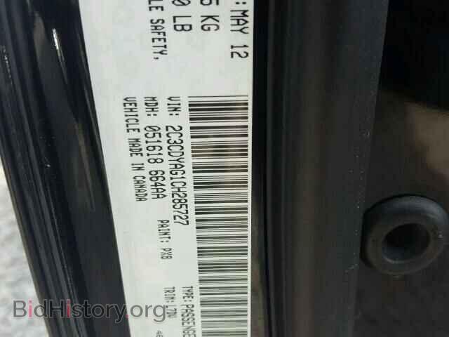 2012 DODGE CHALLENGER - VIN: 2C3CDYAG1CH285727 - Фото 10