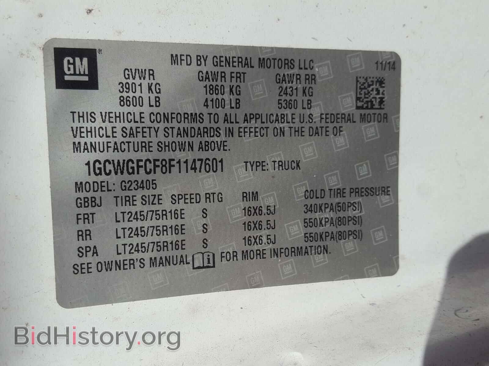 2015 CHEVROLET EXPRESS - VIN: 1GCWGFCF8F1147601 - Фото 10