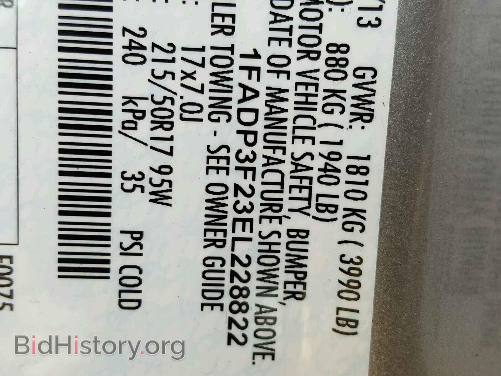 2014 FORD FOCUS - VIN: 1FADP3F23EL228822 - Photo 10