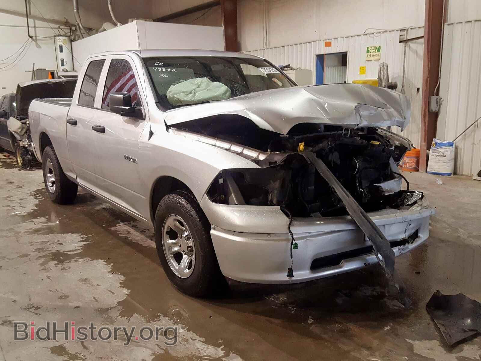 Photo 1D7RB1GP1AS214176 - DODGE RAM 1500 2010