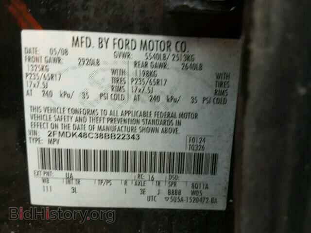2008 FORD EDGE - VIN: 2FMDK48C38BB22343 - Фото 10