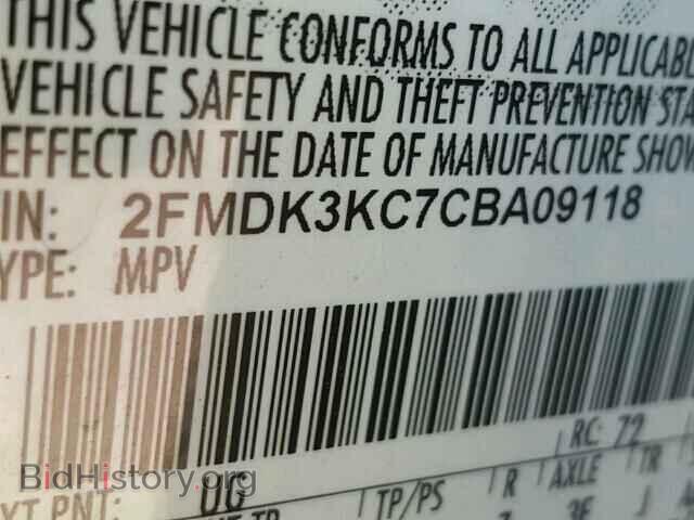 2012 FORD EDGE - VIN: 2FMDK3KC7CBA09118 - Фото 10