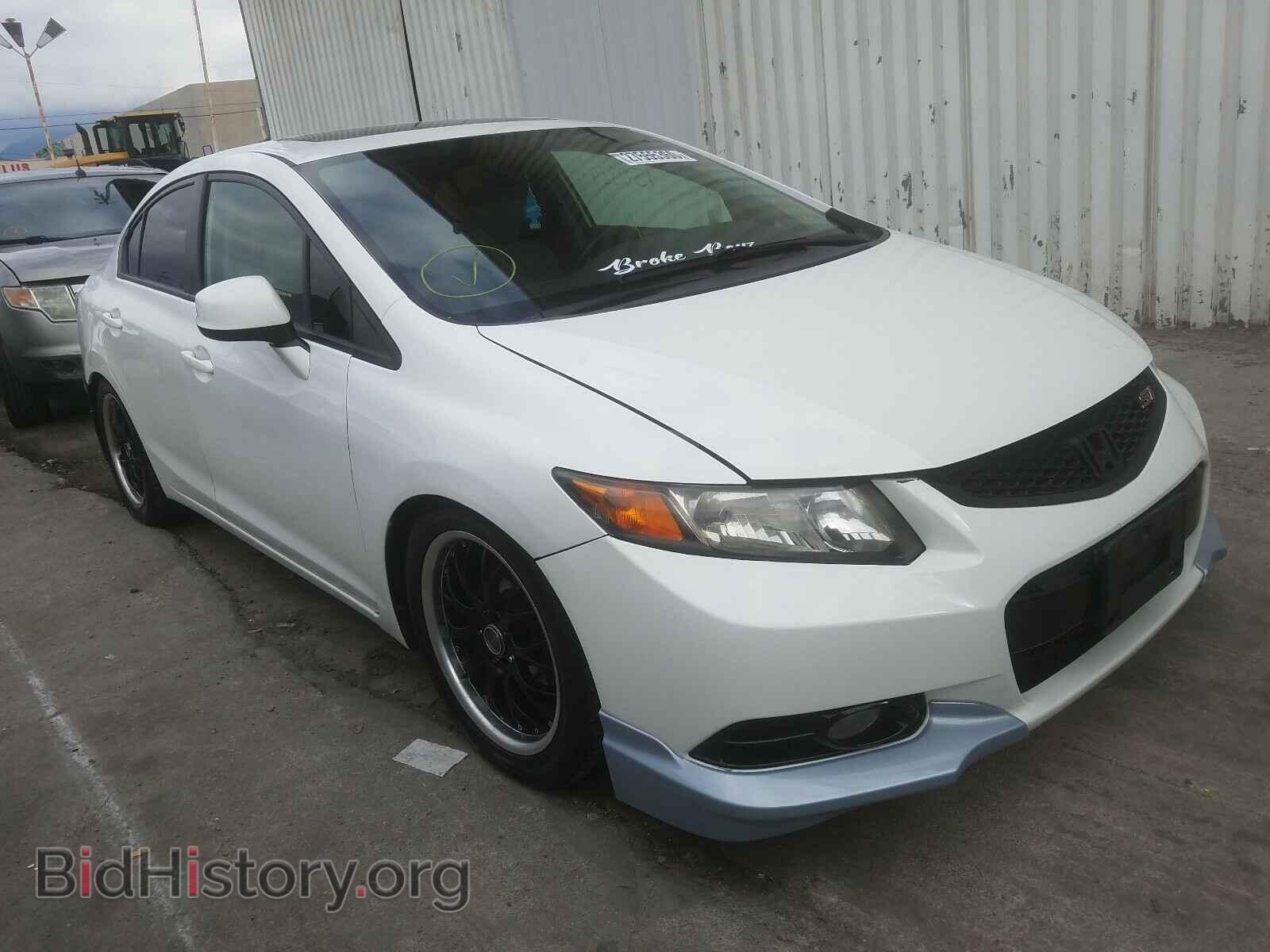 Фотография JHMFB2F89CS006268 - HONDA CIVIC 2012