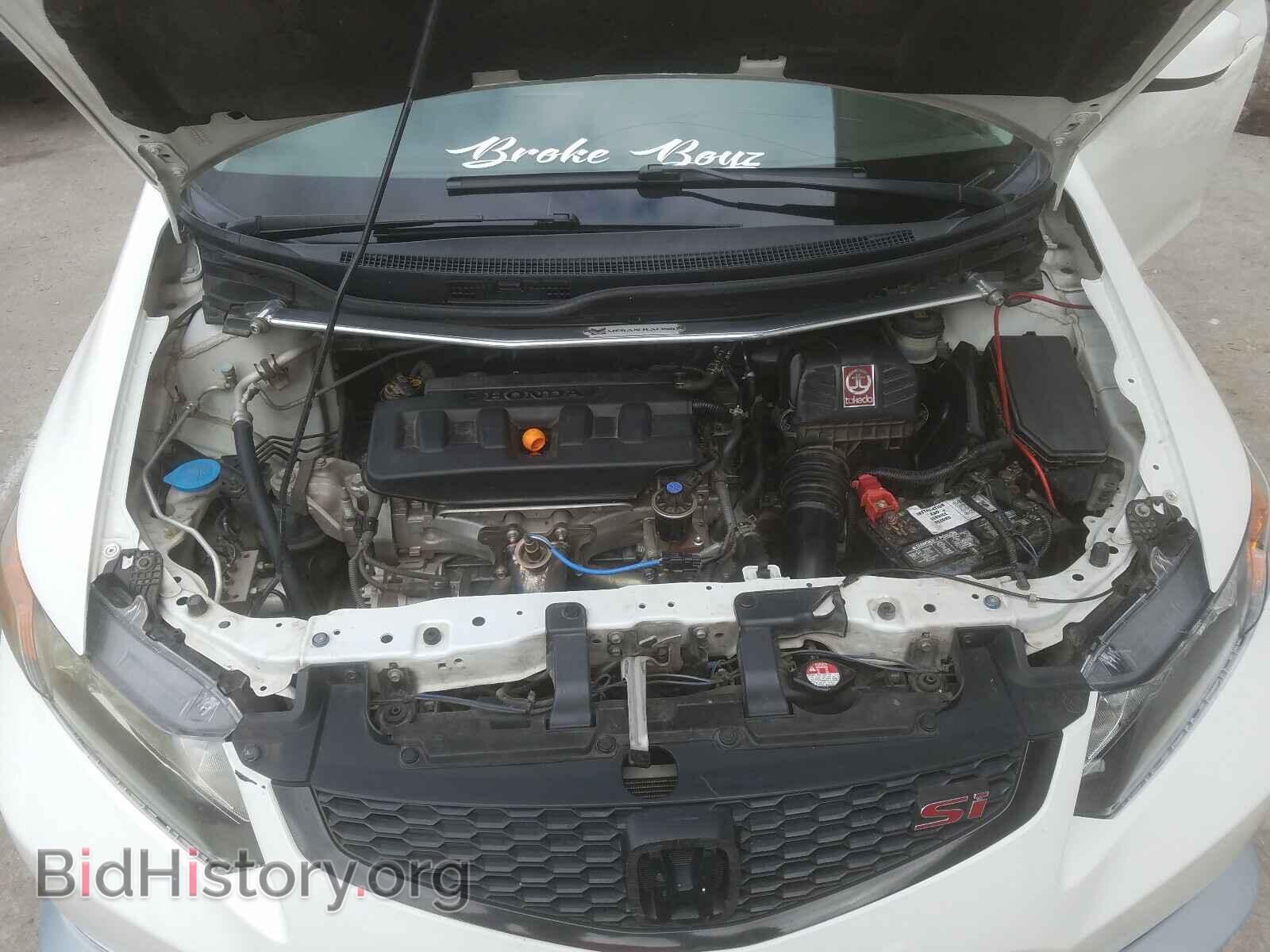 2012 HONDA CIVIC - VIN: JHMFB2F89CS006268 - Фото 7