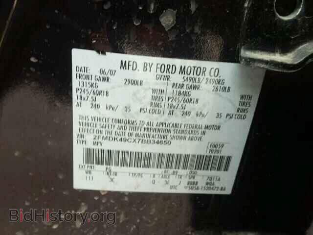 2007 FORD EDGE - VIN: 2FMDK49CX7BB34650 - Фото 10