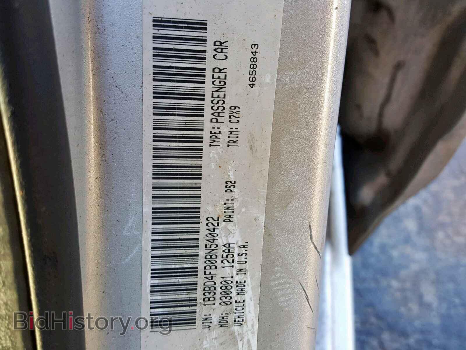 2011 DODGE AVENGER - VIN: 1B3BD4FB0BN540422 - Photo 10