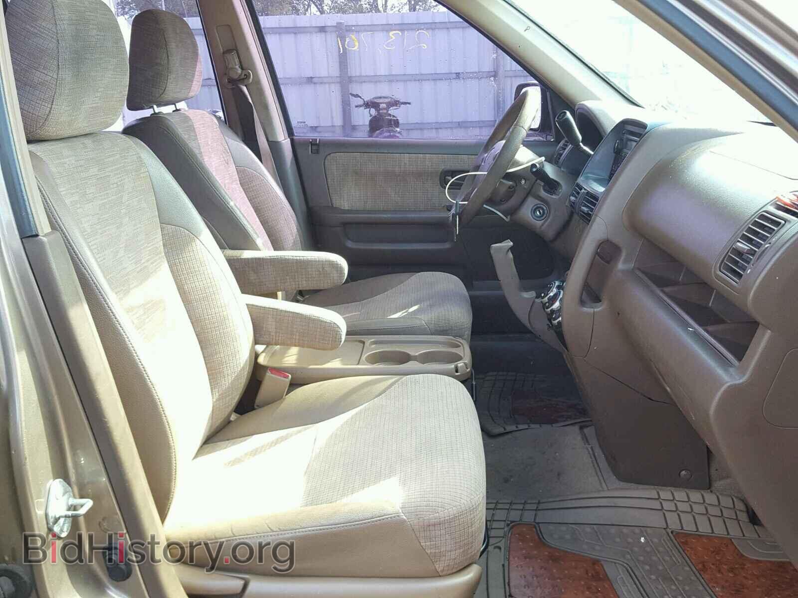 2003 HONDA CRV - VIN: SHSRD68443U106875 - Фото 5