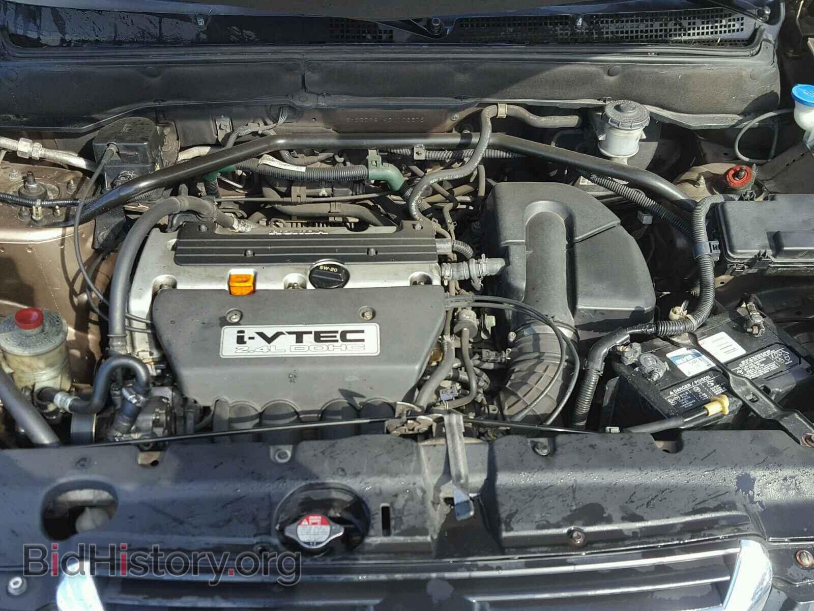 2003 HONDA CRV - VIN: SHSRD68443U106875 - Фото 7