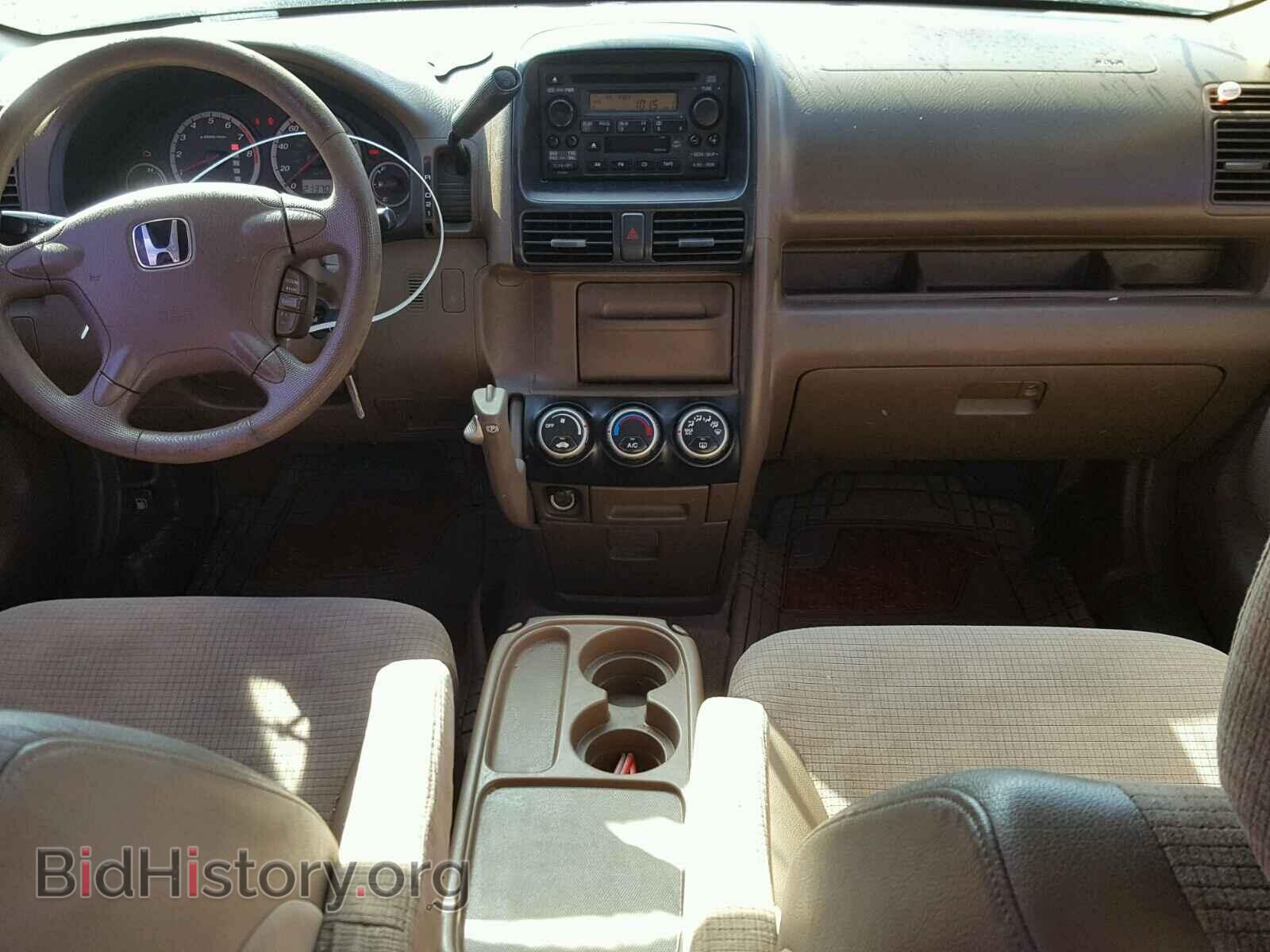 2003 HONDA CRV - VIN: SHSRD68443U106875 - Фото 9