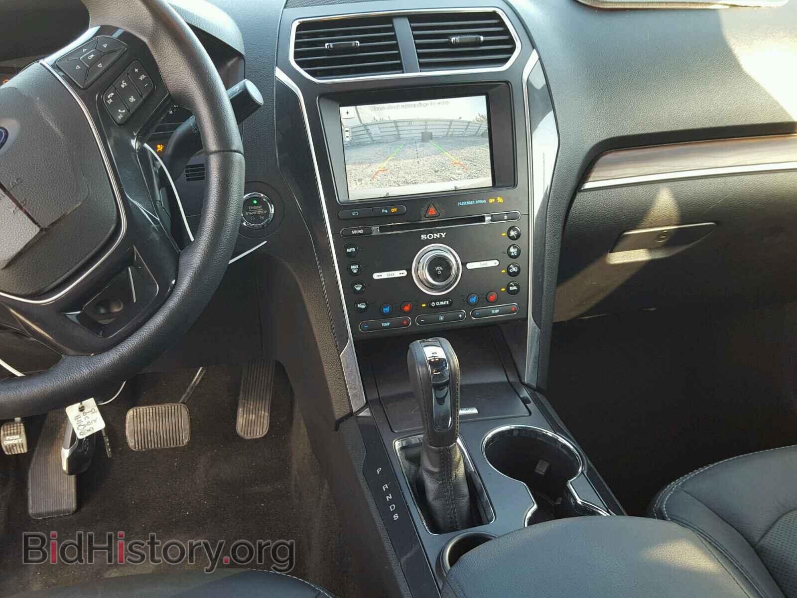 2017 FORD EXPLORER - VIN: 1FM5K7F86HGC38889 - Photo 9