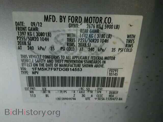 2013 FORD EXPLORER - VIN: 1FM5K7F97DGB14553 - Photo 10