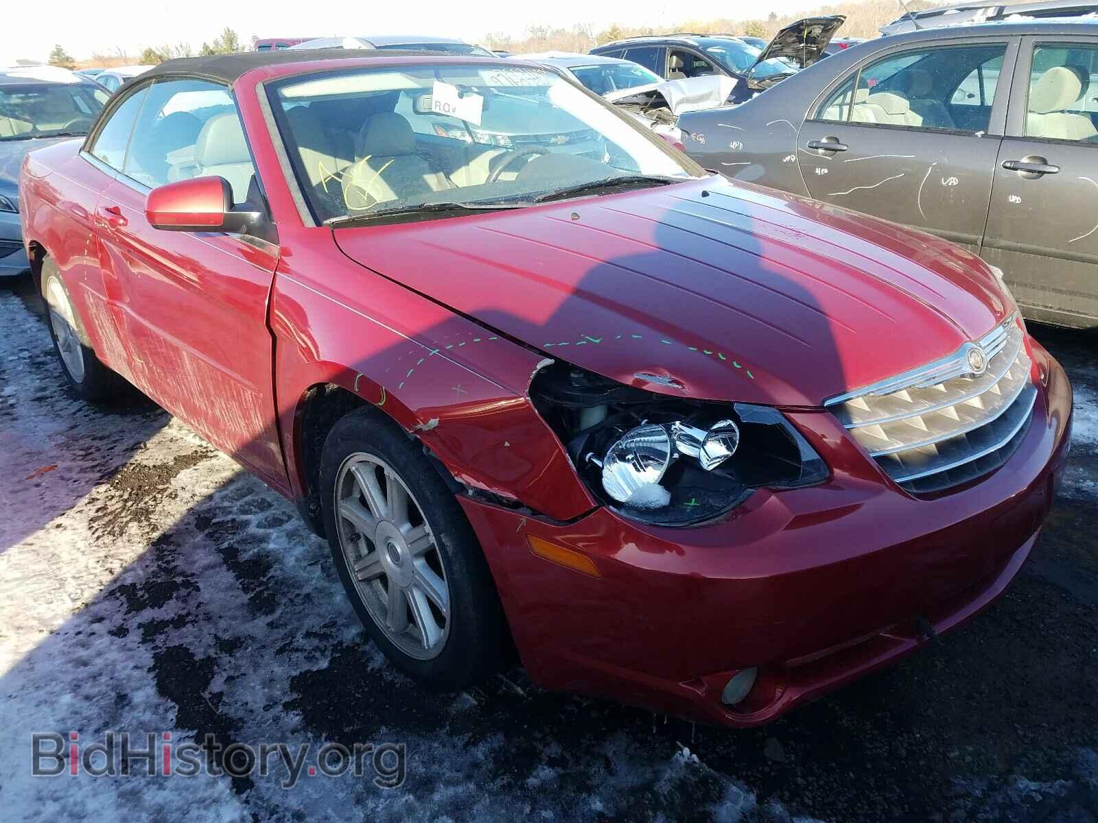 Фотография 1C3LC55R08N637031 - CHRYSLER SEBRING 2008