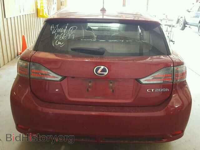 2012 LEXUS CT 200 - VIN: JTHKD5BH7C2086699 - Фото 10