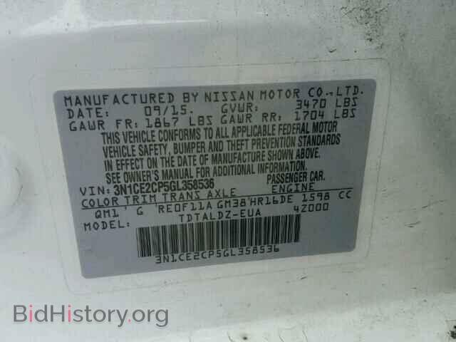2016 NISSAN VERSA - VIN: 3N1CE2CP5GL358536 - Фото 10