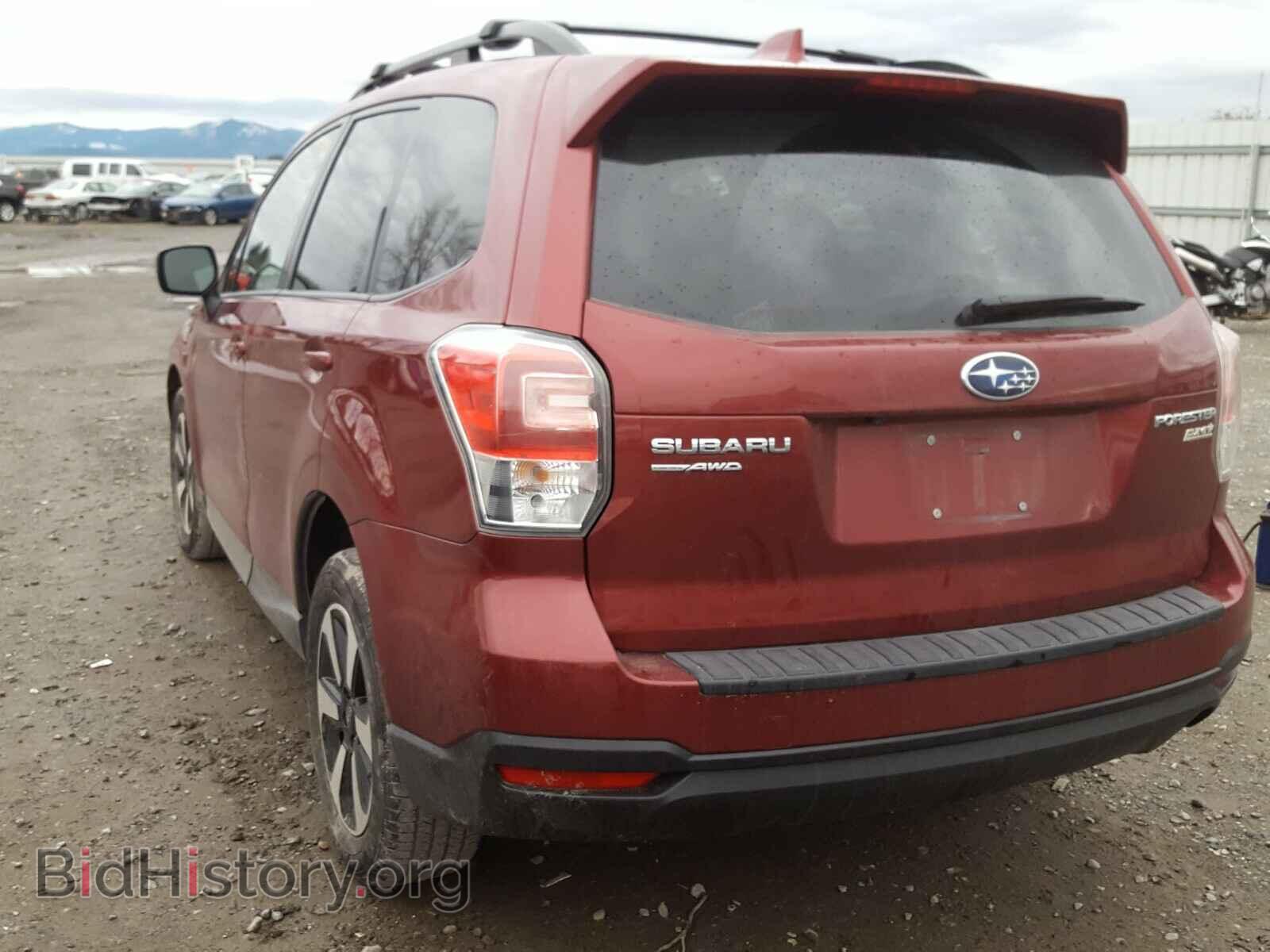 2017 SUBARU FORESTER - VIN: JF2SJAEC6HH418043 - Фото 3