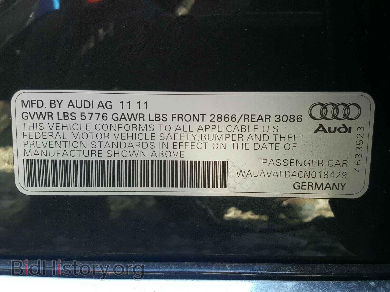 2012 AUDI A8 - VIN: WAUAVAFD4CN018429 - Фото 10