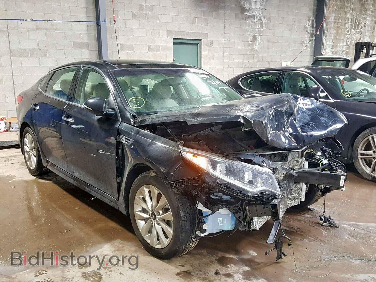Фотография  - KIA OPTIMA 2016