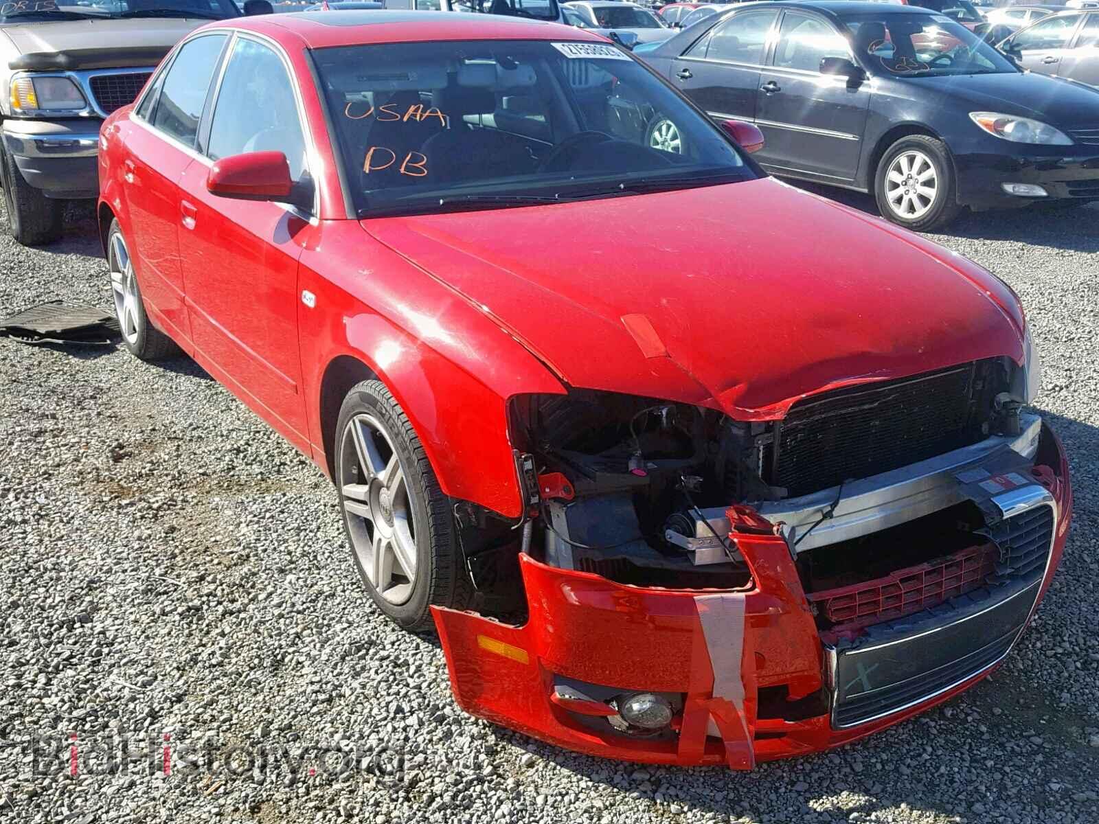 Фотография WAUDF78E77A236798 - AUDI A4 2007
