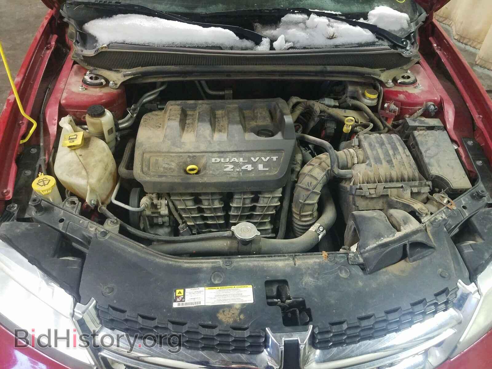 2013 DODGE AVENGER - VIN: 1C3CDZAB3DN665414 - Photo 7