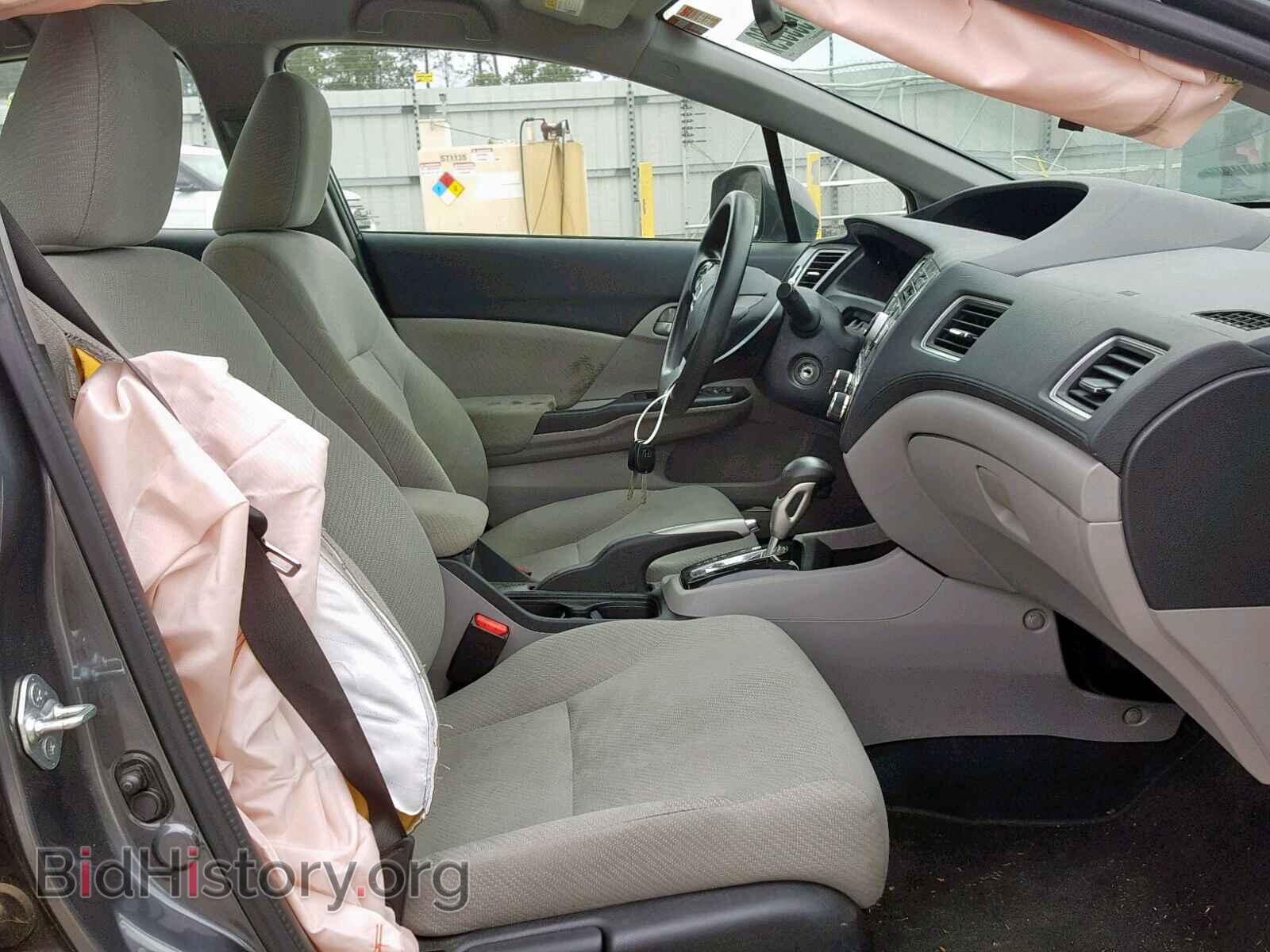 2013 HONDA CIVIC - VIN: 2HGFB2F60DH531732 - Фото 5