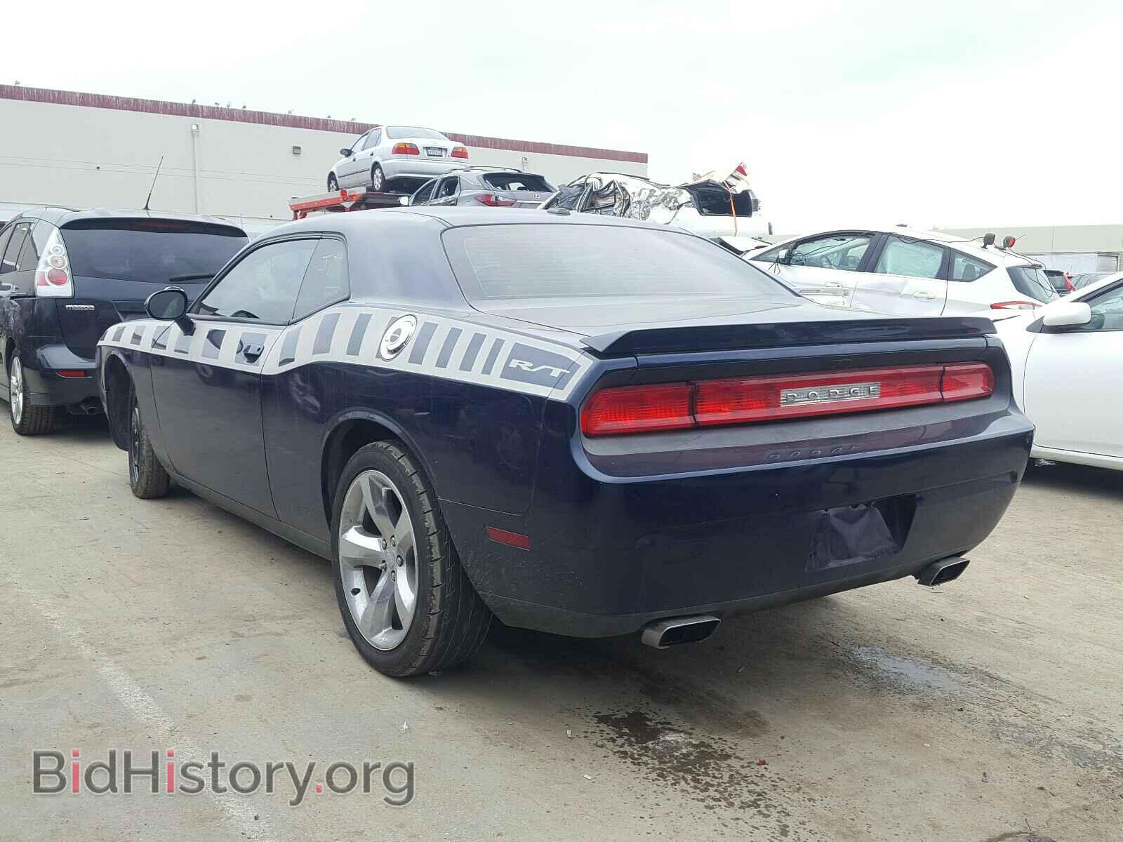 2013 DODGE CHALLENGER - VIN: 2C3CDYBT3DH666072 - Photo 3