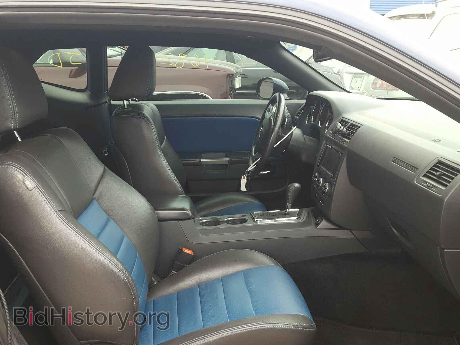 2013 DODGE CHALLENGER - VIN: 2C3CDYBT3DH666072 - Photo 5