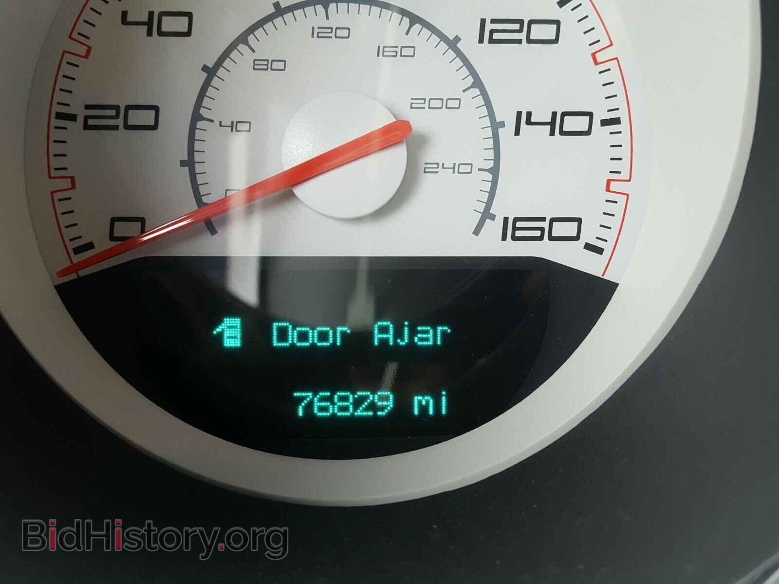 2013 DODGE CHALLENGER - VIN: 2C3CDYBT3DH666072 - Photo 8
