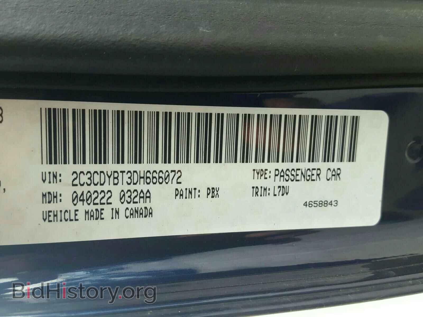 2013 DODGE CHALLENGER - VIN: 2C3CDYBT3DH666072 - Photo 10