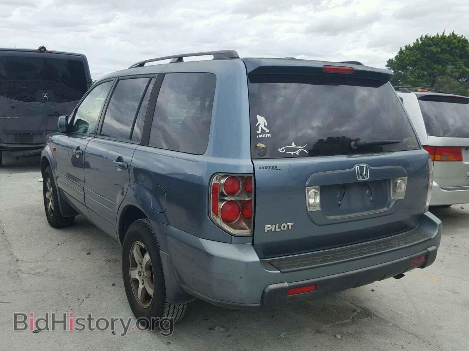2006 HONDA PILOT - VIN: 5FNYF28556B024558 - Фото 3