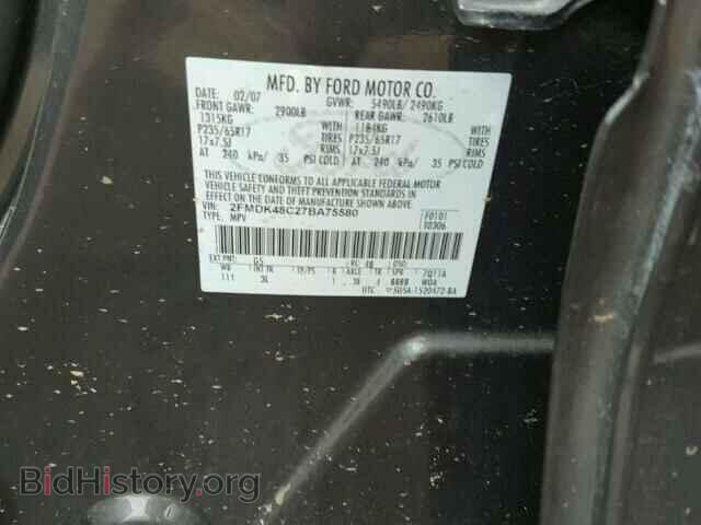 2007 FORD EDGE - VIN: 2FMDK48C27BA75580 - Photo 10
