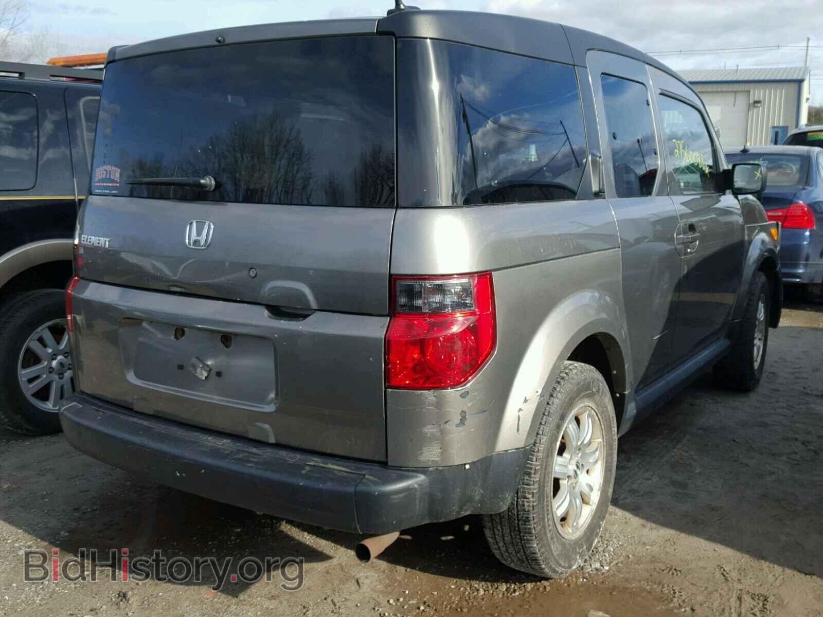 2007 HONDA ELEMENT - VIN: 5J6YH28737L015488 - Photo 4