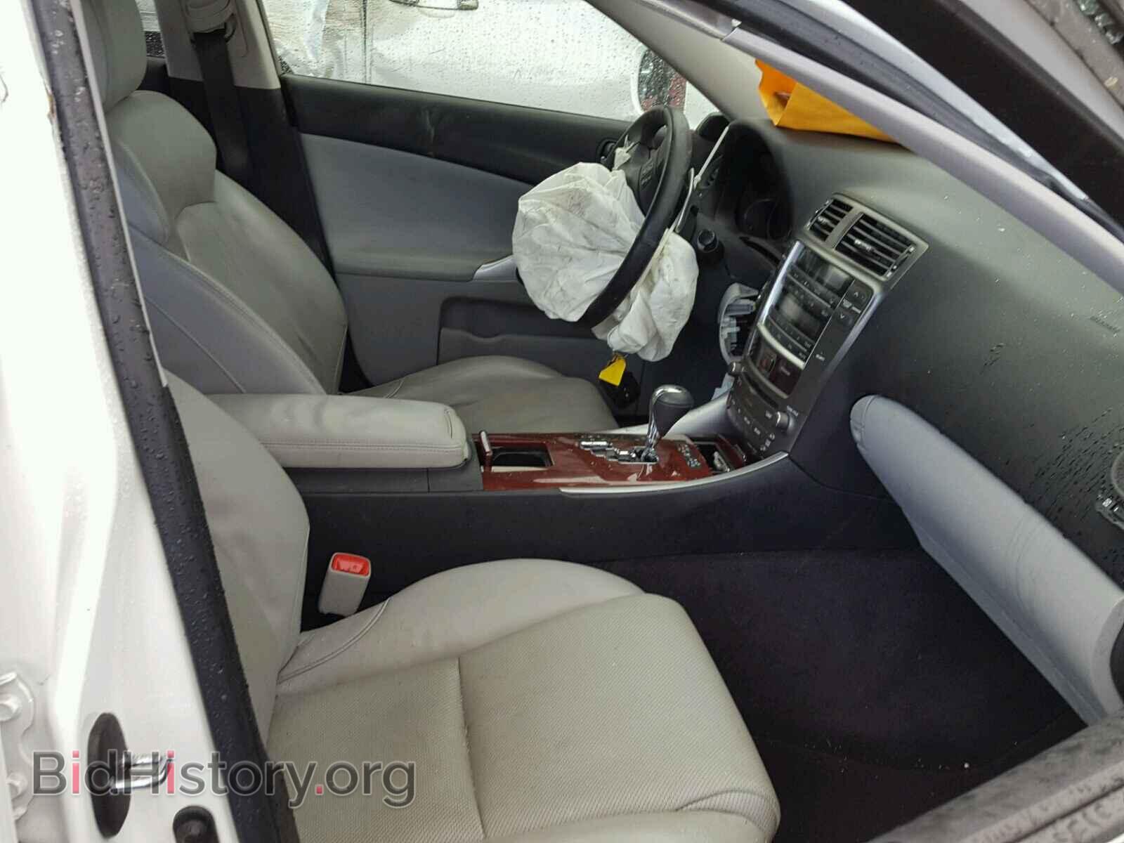 2008 LEXUS IS250 - VIN: JTHBK262985055521 - Фото 5