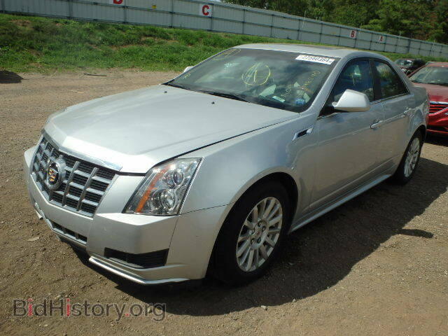 2013 CADILLAC CTS - VIN: 1G6DG5E58D0108664 - Фото 2